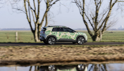 Novi ID. Cross na ulicama Amsterdama