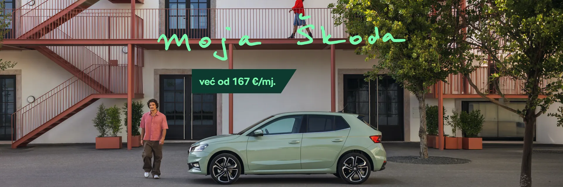 Moja Škoda na rate