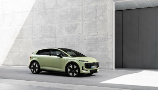 Svjetska premijera – novi Audi A2 e-tron